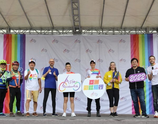 Stage event for officials and representatives