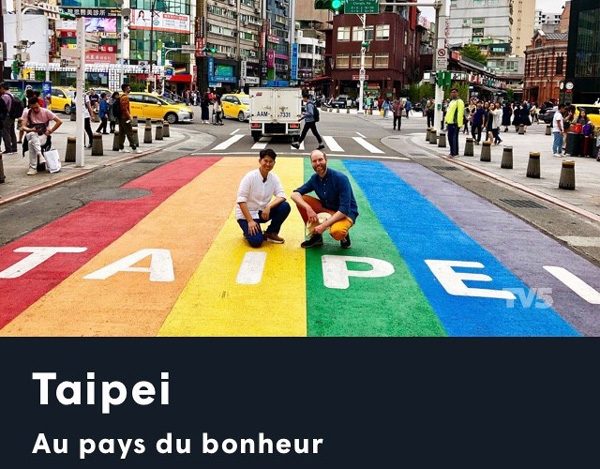 TV5 Taipei Au pays du bonheur healing art knife massage Olivia Wu LGBT
